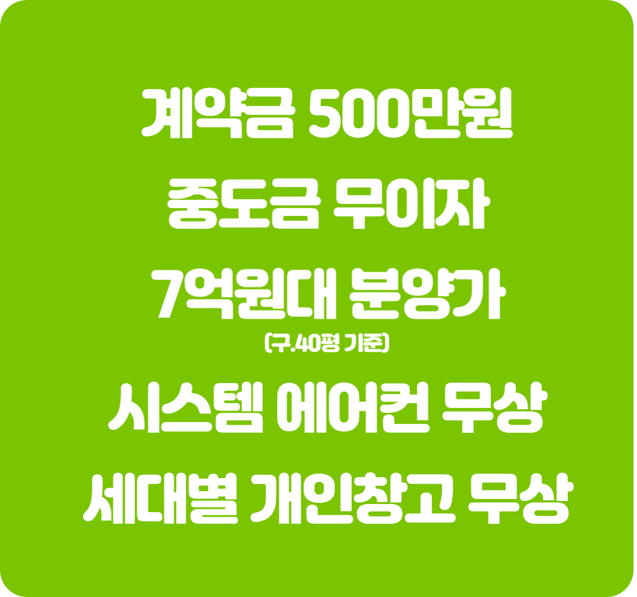 하단 이미지